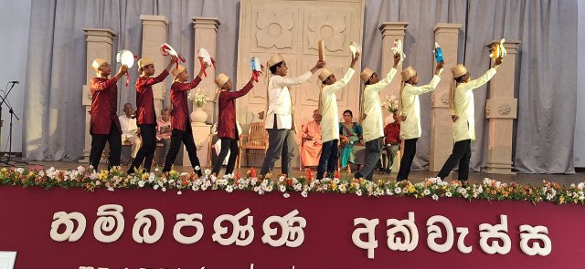 Thambapanni Akwessa Literary Arts Festival